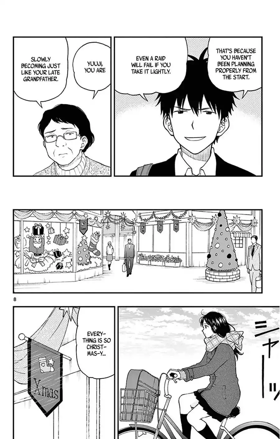 Yugami-kun ni wa Tomodachi ga Inai Chapter 40 8